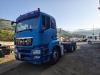 Man TGS 26.440 BL Photo 12 thumbnail