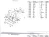 Komatsu Ricambi Vari Photo 8 thumbnail