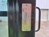 Doosan DX 235 LCR-5 Photo 15 thumbnail