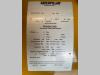 Caterpillar 3512 - 1250 kVA Used Generator - DPX-12662 Photo 6 thumbnail