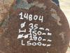 Trevi Benne 500 Photo 5 thumbnail