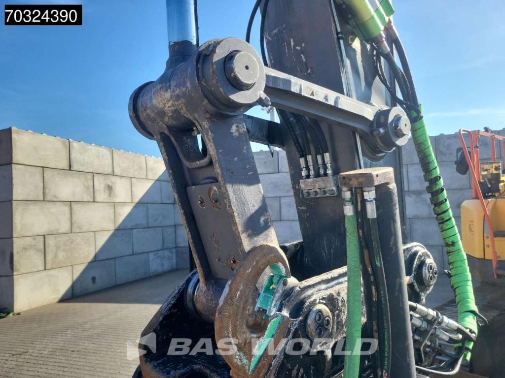 Volvo ECR235 E L Tiltrotator - Blade Photo 16