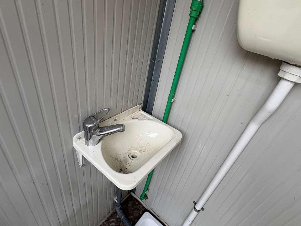 WC WC box Photo 7