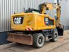 Caterpillar M318F Photo 5 thumbnail