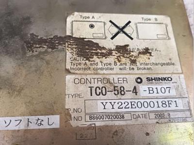 Boîte de jonction pour Fiat Kobelco E 135 en vente par PRV Ricambi Srl
