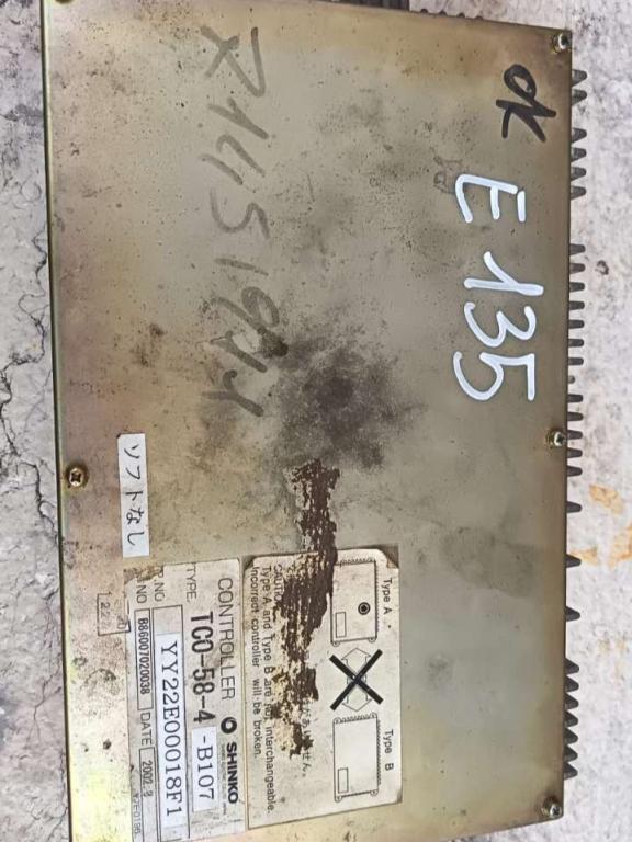 Boîte de jonction pour Fiat Kobelco E 135 Photo 2