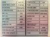 Volvo TWD1644GE - 715 kVA Generator - DPX-18884.1-O Photo 6 thumbnail