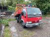 Nissan Cabstar 35.13 serie 3 Photo 1 thumbnail