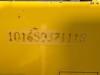 Bomag BW 138 Photo 10 thumbnail