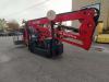 Platform Basket 18.90 Photo 6 thumbnail