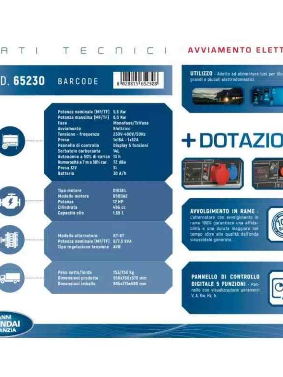 Hyundai LDG6500 Photo 12