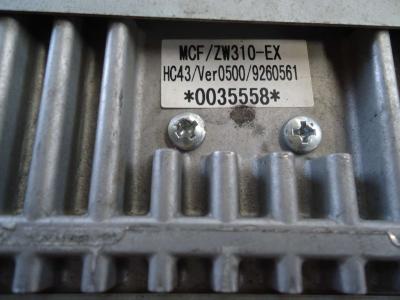 Centralina macchina pour Hitachi ZW310 en vente par OLM 90 Srl
