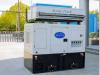 BES80S3 All-In-One Energy System - 80 kVA-101.4kWh Groupe électrogène Photo 8 thumbnail