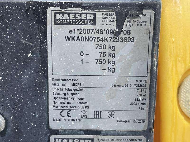 Kaeser M 50 PE - N Photo 11