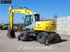 New Holland MH 5.6 Outriggers + Blade Photo 3 thumbnail