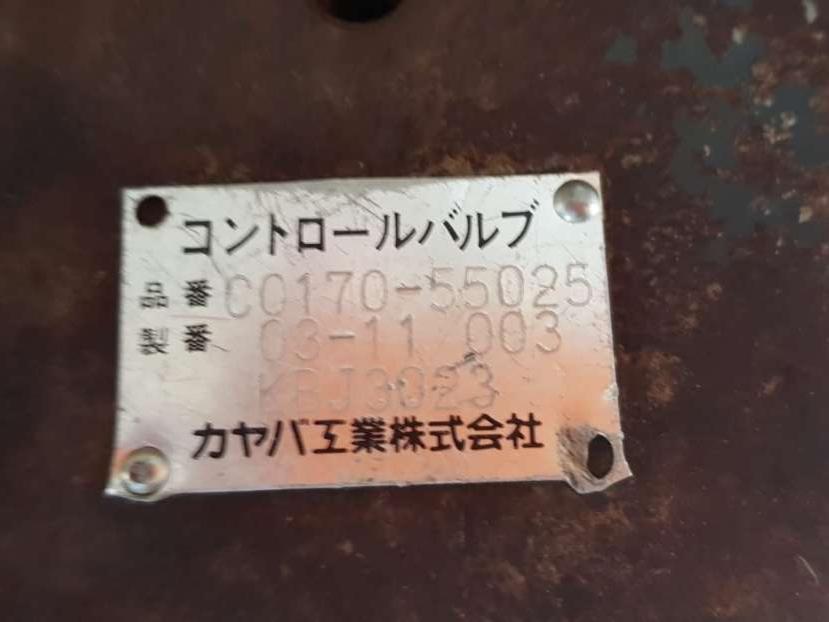 Distributeur hydraulique pour Case CX 290 Photo 2
