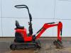 Kubota U10-G - Hydr. Undercarriage / Hammer Lines Photo 6 thumbnail