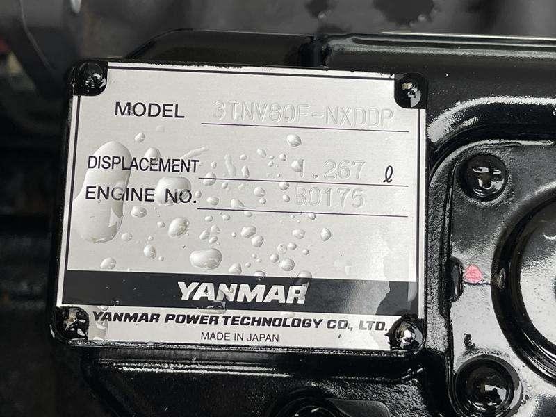 Doosan 7/25 - G - N Photo 19