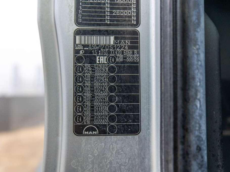 Man TGS 33.420 BL - 6X6H Photo 21