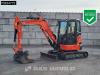 Kubota U36 -4 3 Buckets Photo 1 thumbnail
