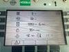 Vogele SUPER 1800-2 Photo 8 thumbnail