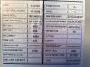 Volvo TAD1344GE - 450 kVA Generator - DPX-18880 Photo 6 thumbnail