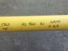 Piston pour pelle (stick) pour New Holland E 145 Photo 2 thumbnail