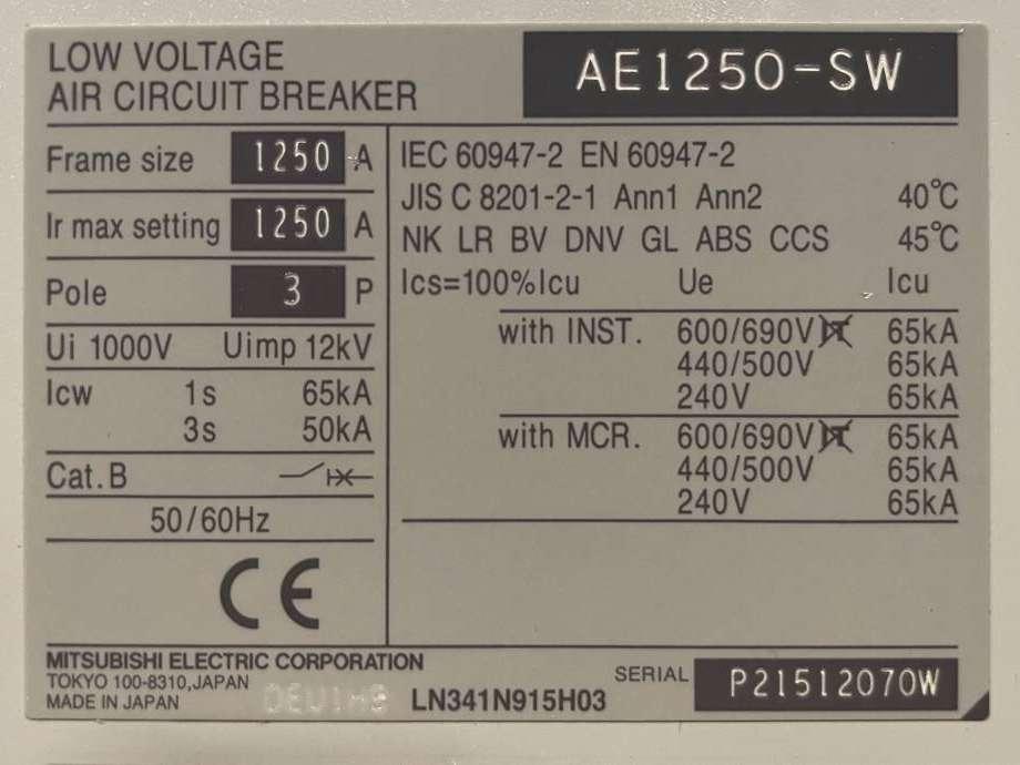 Mitsubishi Circuit breaker 1250A - AE1250-SW 3P - DPX-12648 Photo 6