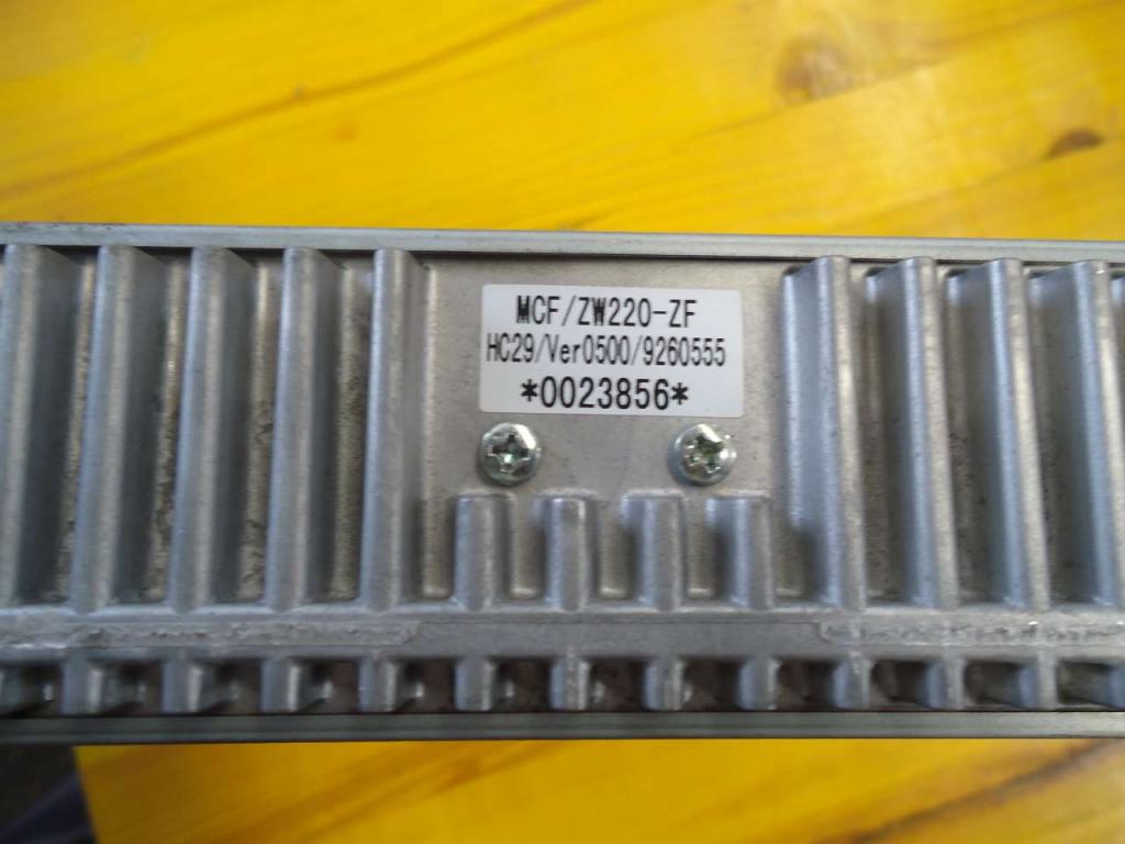 Boîte de jonction pour Hitachi ZW220 Photo 3