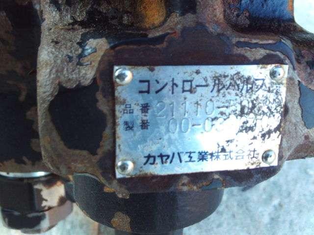 Distributeur de direction pour Fiat Hitachi W170PL Photo 6