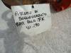 Piston de levage pour Fiat Kobelco W190 Photo 5 thumbnail
