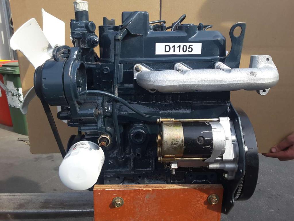 Kubota D1105 Photo 4