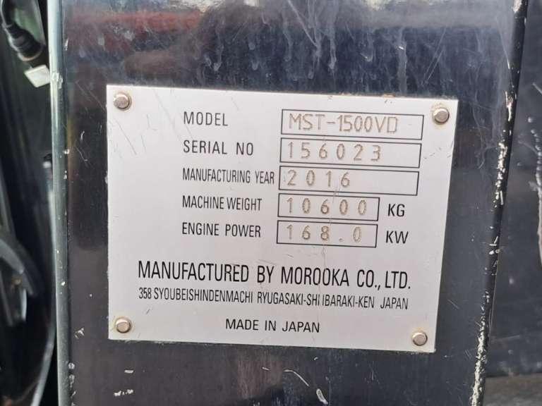 Morooka MST 1500 VD Photo 9