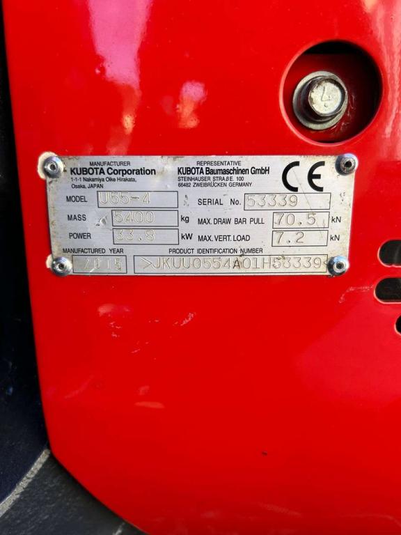Kubota U55-4 Photo 8