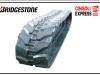 Bridgestone 450x84x76 FS Photo 4 thumbnail