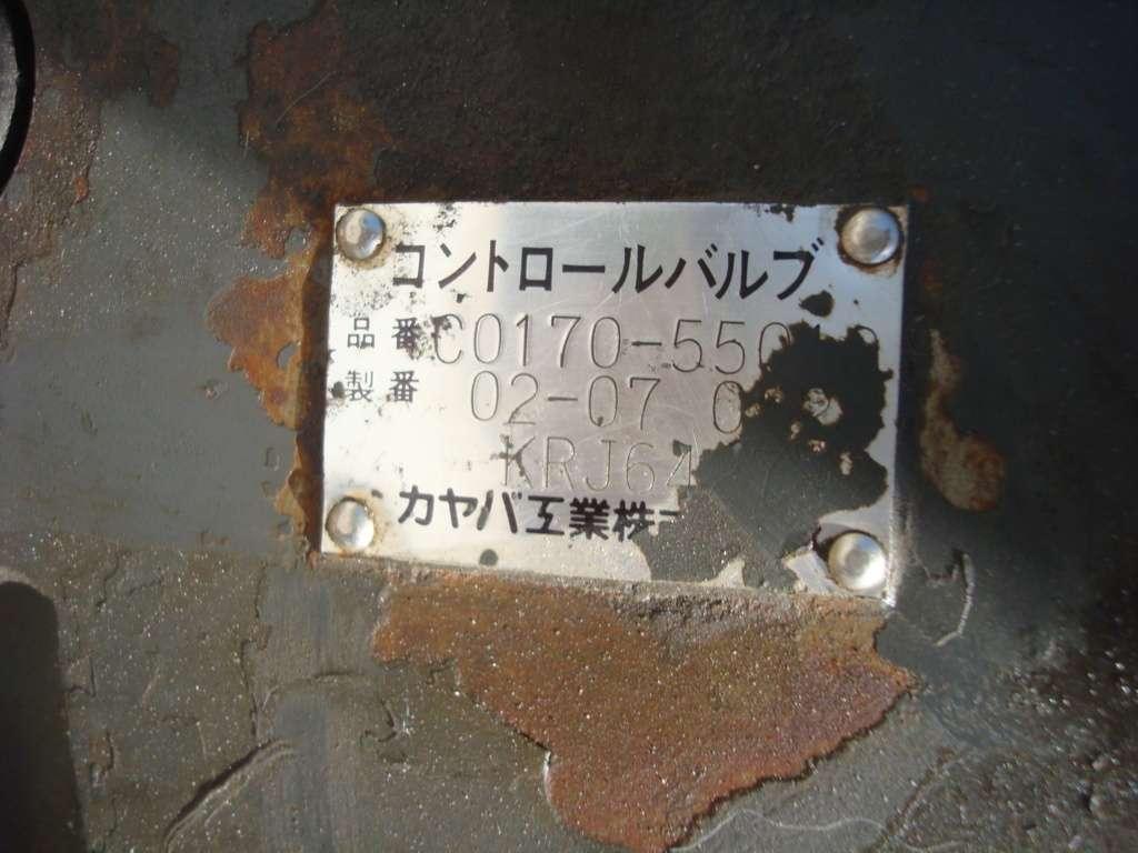Distributeur hydraulique pour Case CX210 Photo 6