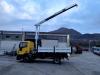Iveco EUROCARGO 120E28P Photo 24 thumbnail