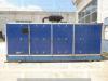 G.B. GOFFI GB300LE IVECO - 300KVA Photo 6 thumbnail