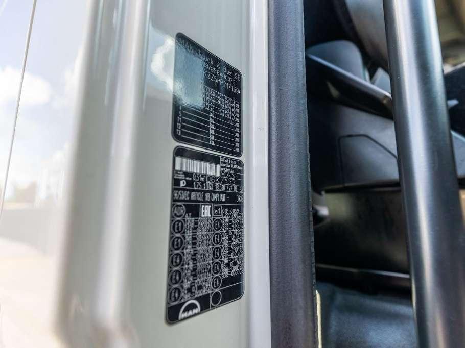 Man TGX 18.510 BLS - INTARDER Photo 20