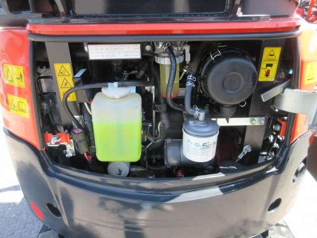 Kubota U17-3a Photo 13
