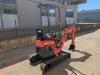 Kubota U10-3 Photo 3 thumbnail