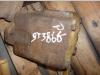 Pompe hydraulique pour Caterpillar 988 Photo 1 thumbnail