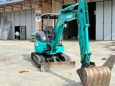 Kobelco SK30-sr en vente par Essedi Macchine Srl