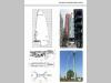 Easy Lift R420 Photo 18 thumbnail