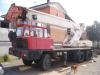 Rigo RGT 20/25 Photo 1 thumbnail