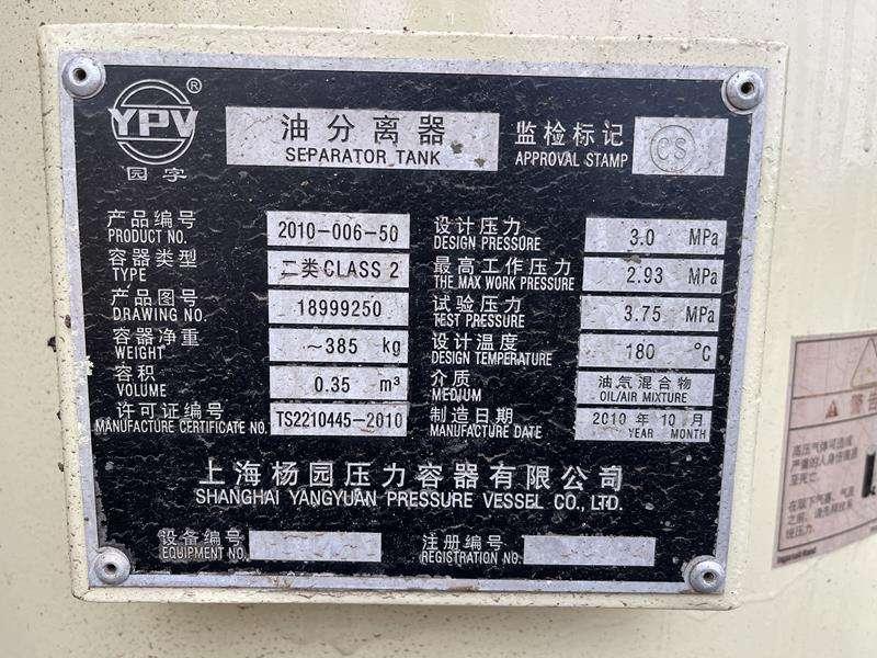 Doosan XHP 1070 WCAT Photo 8