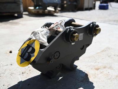 Other manufacturers BQC04M UNI45 for 6-11 ton excavators en vente par Balavto
