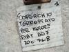 Tapa de termostato pour Fiat AD7-70C-FL8 Photo 3 thumbnail
