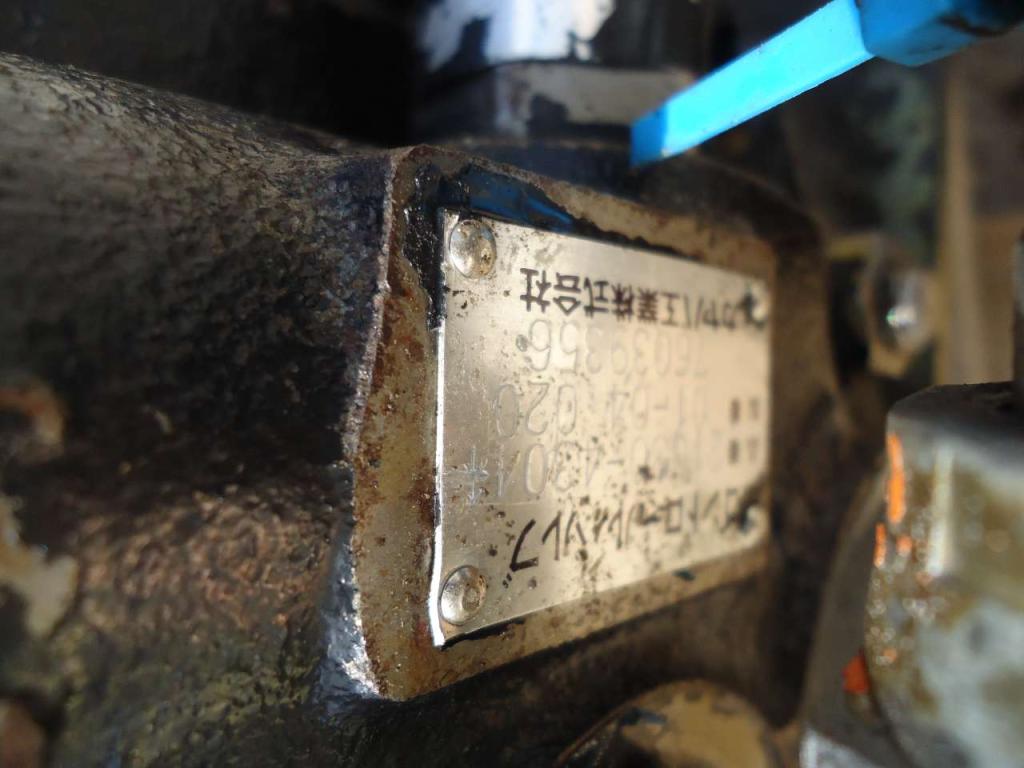 Distributeur hydraulique pour Fiat Hitachi W130 Photo 3
