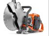 Husqvarna K1 Pace 14" Photo 1 thumbnail